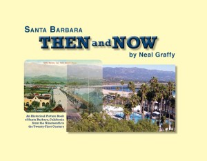 SB Then & Now Cover